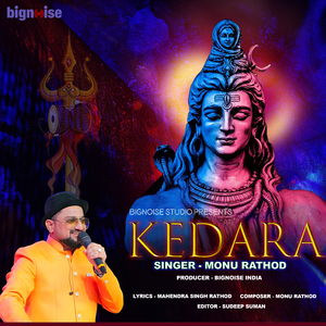 Kedara