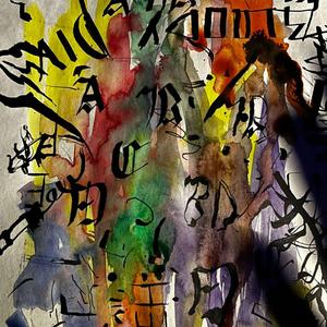 Красочные разводы