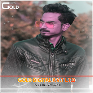 Tor Karone Re Sajoni (Purulia Remix)