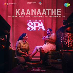 Kaanaathe (From "Spa")