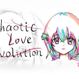 乱糟糟的爱情革命 feat.宮舞モカ