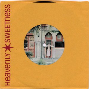 Suratal Ihklas (Fulgeance Smartbangin' Remix)