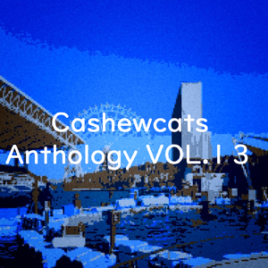 亜空間#09 (feat. 初音ミク)