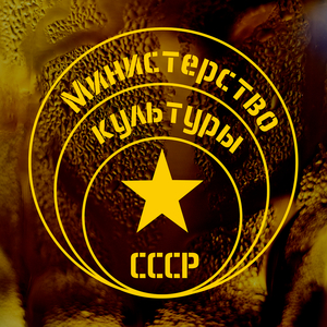 Квас