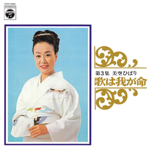 别れてもありがとう