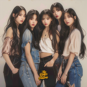 Super Shy (lofi edit)