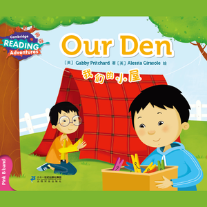 Our Den-UK