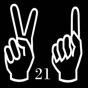 residental glory of the neighbours in my hood,worthALOT CHOPPOSAVAGE