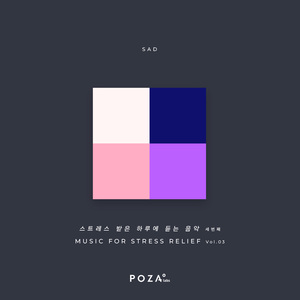 music for stress relief Vol.3 08