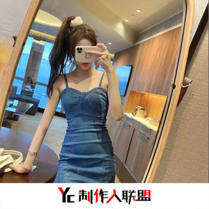 赢的是你输的是我(抖音完整版)