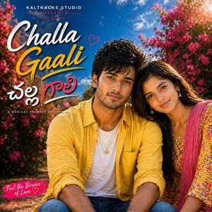 Challa Gaali