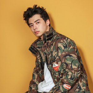 Lie Lie (Don't Give Up On Me)