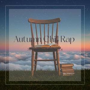 黄昏とポケットの手紙