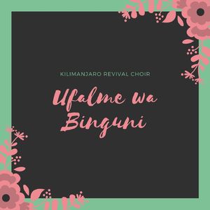 Ufalme Wa Binguni