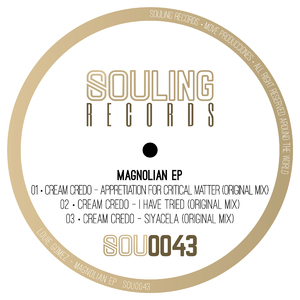 Siyacela (Magnolian Mix)