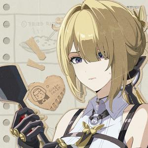 Stars Align 当群星交汇 (Feat.耀嘉音)