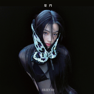 夕阳与你 Like Your Smile