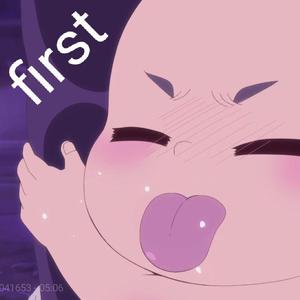 first（prod by：侯土鳖）