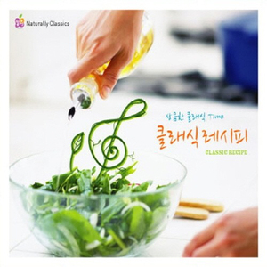 마르티니 사랑의 기쁨