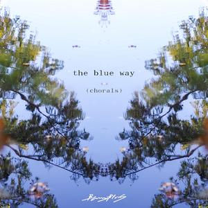 I hate I love (feat. SUNFLOWƏR)