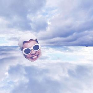 Небо