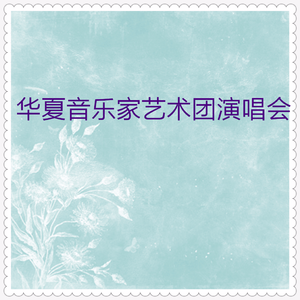 叫我如何不想她