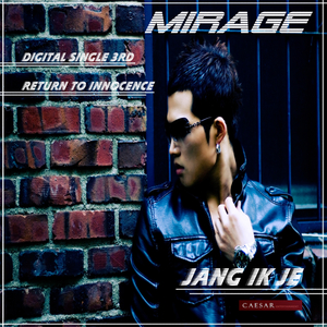 Mirage (Inst.)
