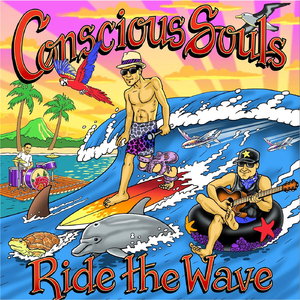 Strength (feat. Ashkon, B-Legit & Big-E)