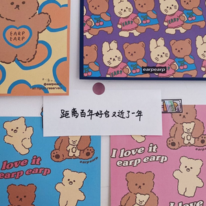 关于爱情(Prod MoonVibe Beatz )