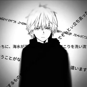 1_新生代的king(Prod.by yocho)