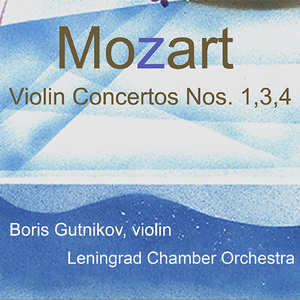 Violin Concerto No. 1 in B-Flat Major, K. 207: I. Allegro moderato