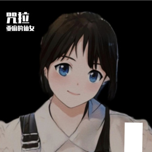 宋冬野-RPReplay_Final1664644205（亚麻的仙女 remix）