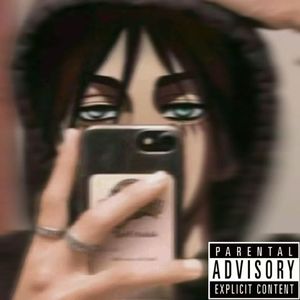 我不想再去猜（prodbyfai）