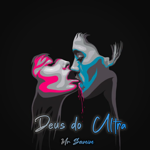 Deus do Ultra