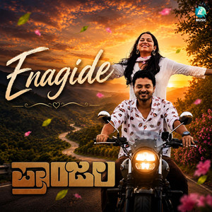Enagide (From "Pranjala")