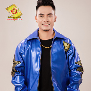 ចិញ្ចៀននាងដៃ