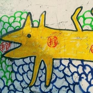 无题（Cover 陈亮）