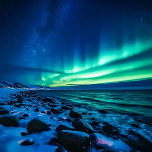 Свет Далекой Звезды