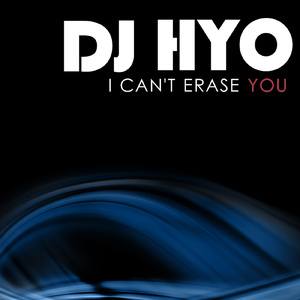 잊어볼께 (Extended Mix)