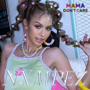 ตัวแม่จะแคร์เพื่อ (Mama Don'T Care)