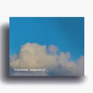 beautiful（节选）