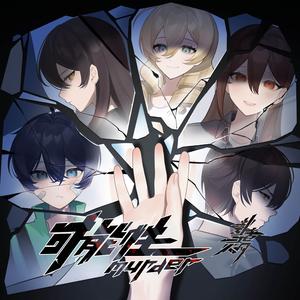 一瓶不满半瓶晃