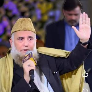 Manqabat Imam Ali