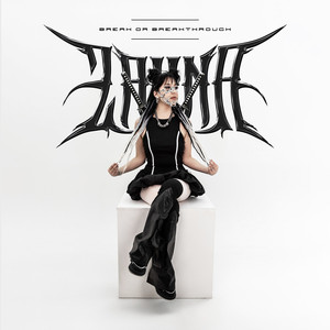 Defiler