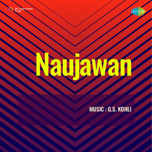 Tu Harjaee Dil Tera Chhalia