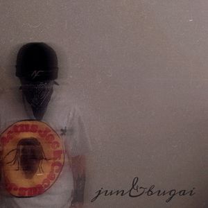 Shining in the night