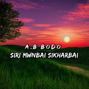 Siri Mwnbai Sikharbai