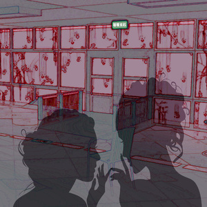 致姗姗来迟的你（feat.大晴）（Cover 林宥嘉 / 阿肆）