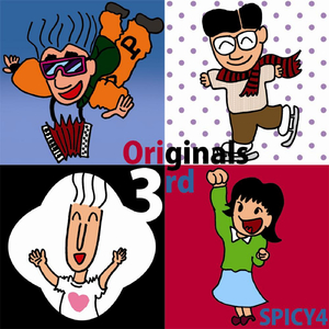 Spicy4×4Colors IV Blue Sky