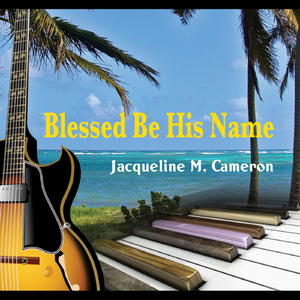 Call (feat. Alex Martin-Blanken)